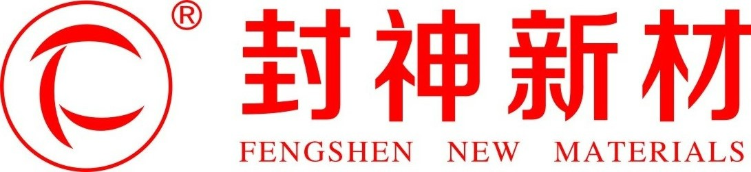 我公司將參加“第81屆全國汽車配件交易會(huì)”